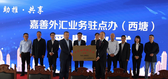 外汇管理公司(外汇交易管理公司) 外汇管理公司(外汇交易管理公司)