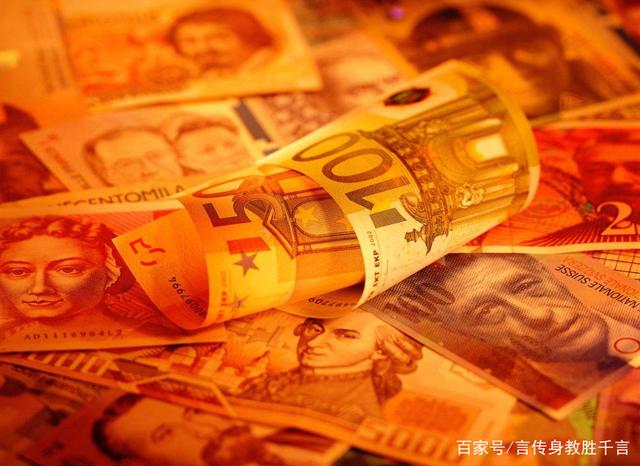 外汇包括哪些(外汇包括哪些具体内容呢) 外汇包括哪些(外汇包括哪些具体内容呢)