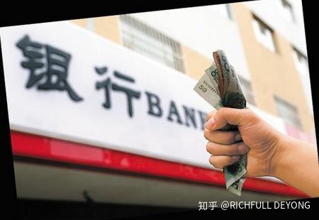 什么是外汇管制(什么是外汇管制风险) 什么是外汇管制(什么是外汇管制风险)