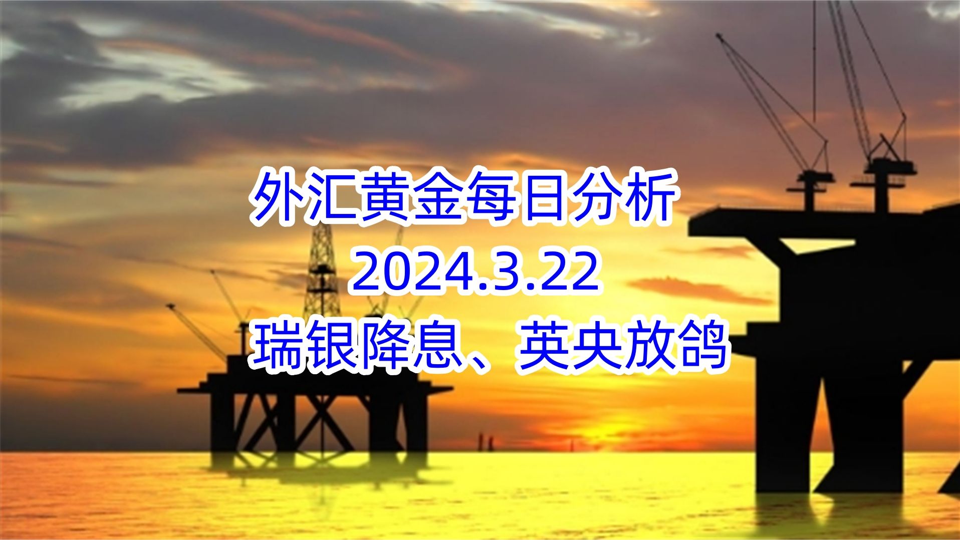 .太平洋外汇(太平洋外汇立案情况) .太平洋外汇(太平洋外汇立案情况)