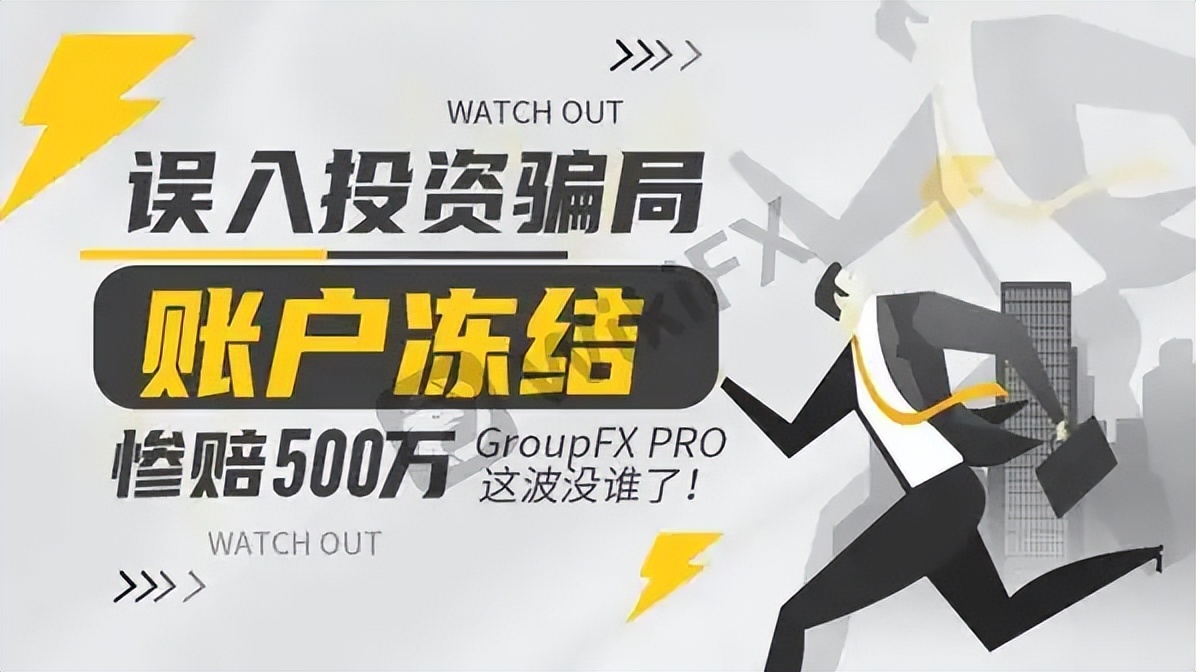 多少钱炒外汇(多少钱炒外汇合适) 多少钱炒外汇(多少钱炒外汇合适)