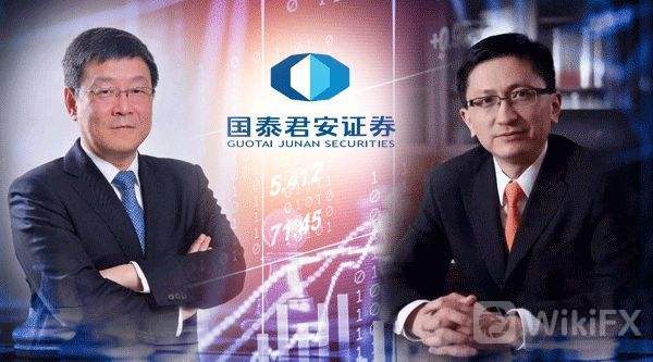 国泰外汇(国泰君安证券股份有限公司 外汇) 国泰外汇(国泰君安证券股份有限公司 外汇)