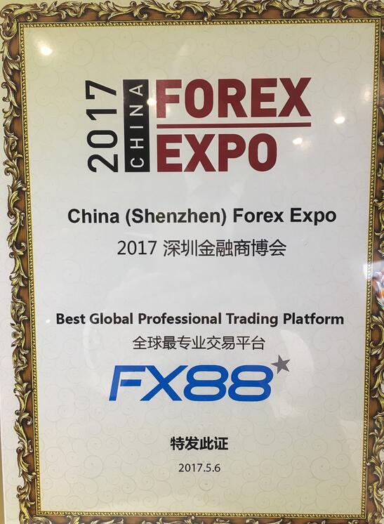 外汇代理网(国内外汇代理) 外汇代理网(国内外汇代理)