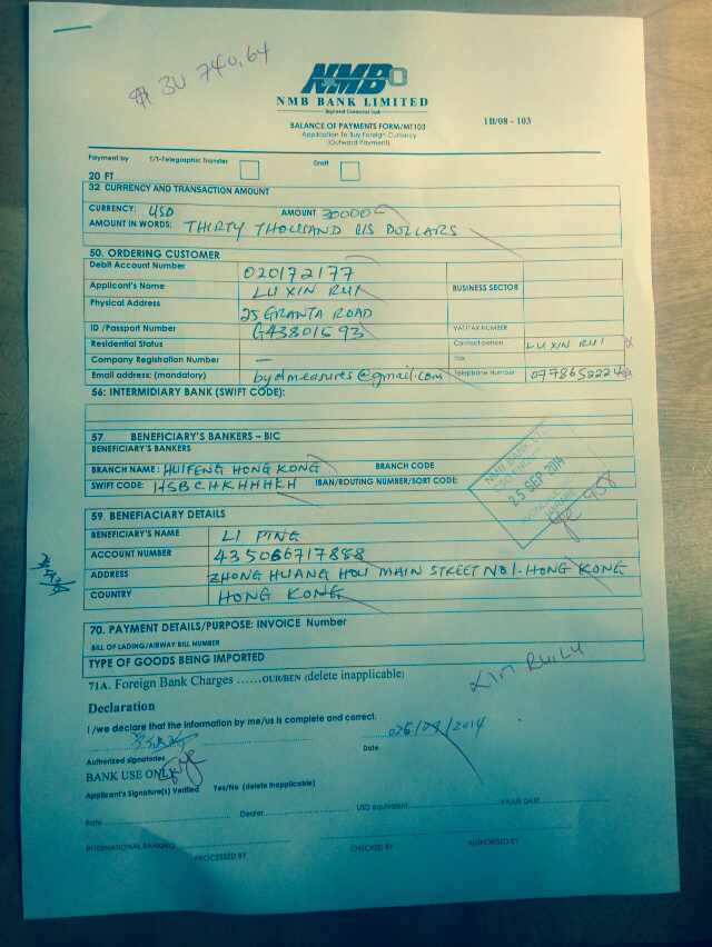 外汇实例(外汇的案例分析) 外汇实例(外汇的案例分析)