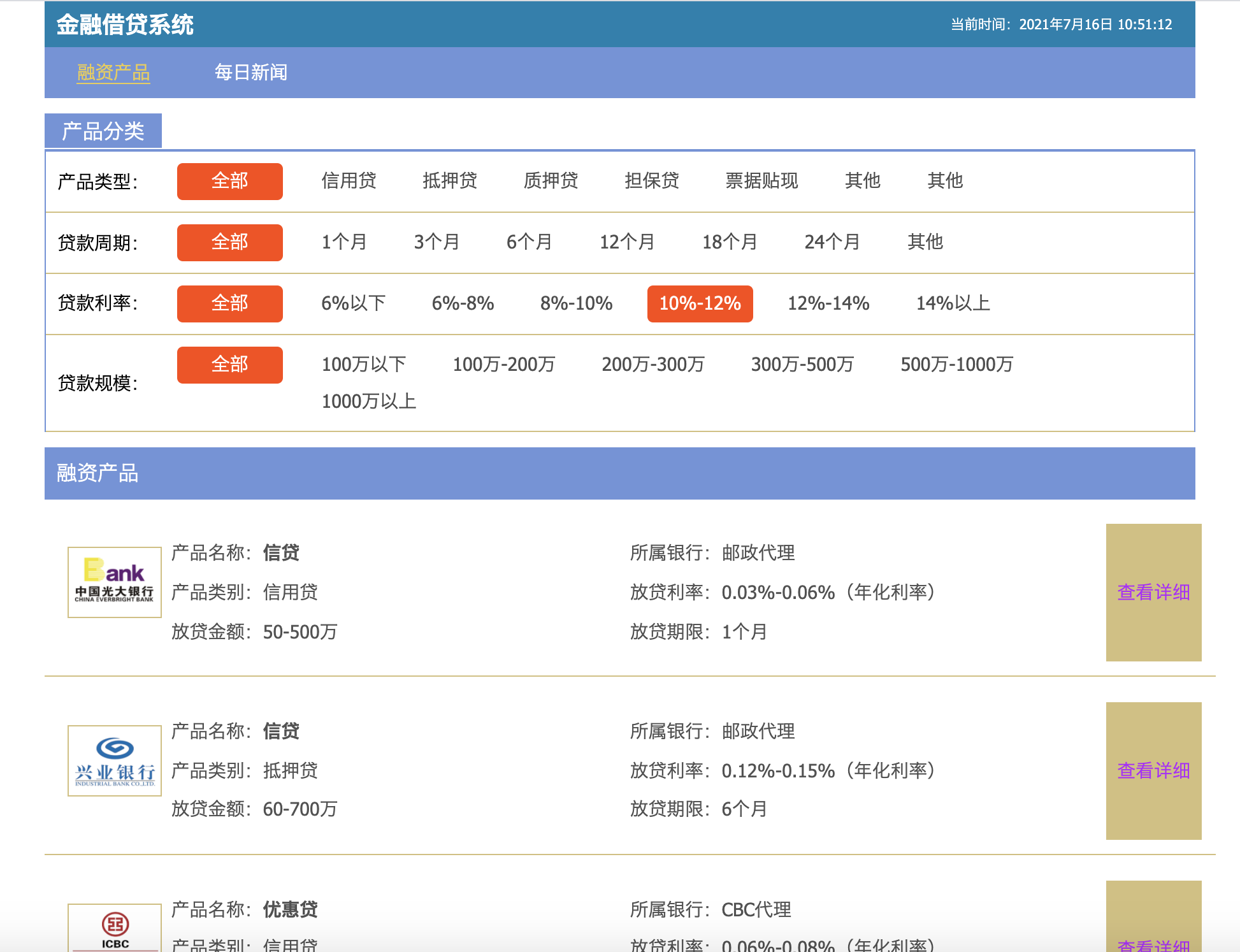 开发外汇平台(开发外汇平台的目的) 开发外汇平台(开发外汇平台的目的)