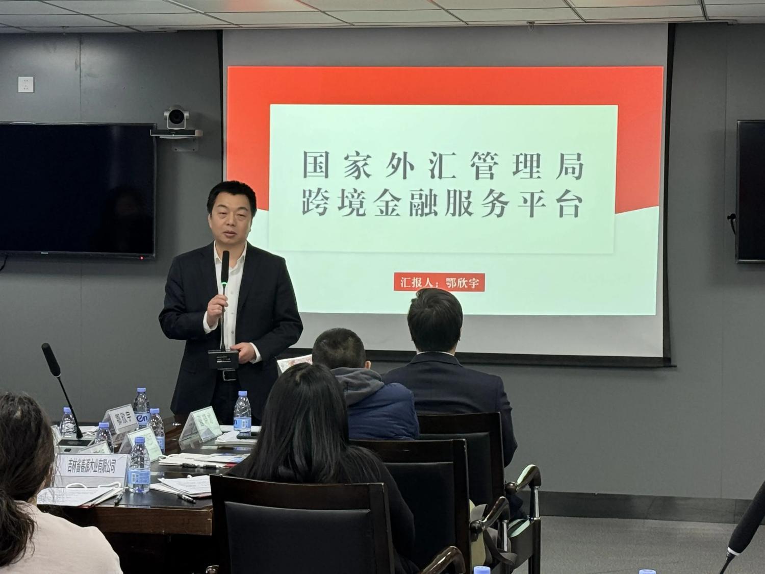 外汇市场自律机制(外汇市场自律机制是什么) 外汇市场自律机制(外汇市场自律机制是什么)