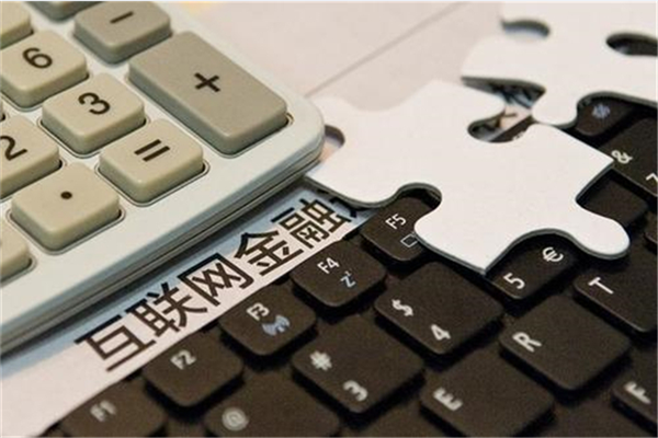 外汇投资交易平台(外汇投资交易平台排名) 外汇投资交易平台(外汇投资交易平台排名)