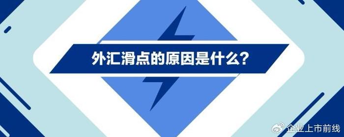 外汇限价(我朋友做外汇被判刑了) 外汇限价(我朋友做外汇被判刑了)