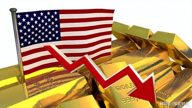 外汇提取(外汇提取现钞额度) 外汇提取(外汇提取现钞额度)