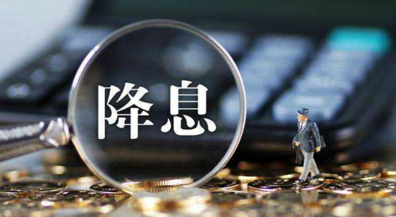 跨境外汇(跨境外汇资质) 跨境外汇(跨境外汇资质)