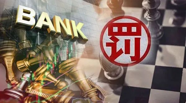 外汇的违规(外汇违规案例的通报) 外汇的违规(外汇违规案例的通报)