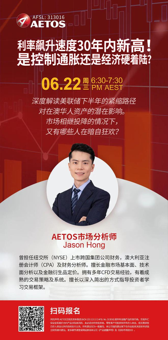 艾拓思外汇平台(艾拓思外汇平台隔夜利息高吗) 艾拓思外汇平台(艾拓思外汇平台隔夜利息高吗)