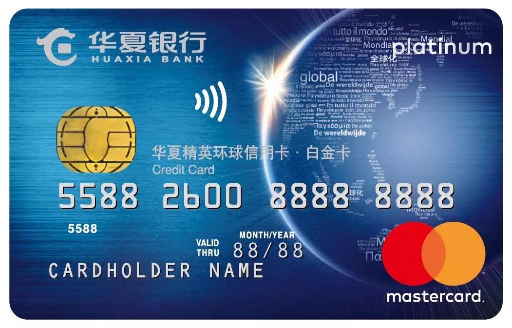 万事吉外汇(万事吉外汇曝光) 万事吉外汇(万事吉外汇曝光)