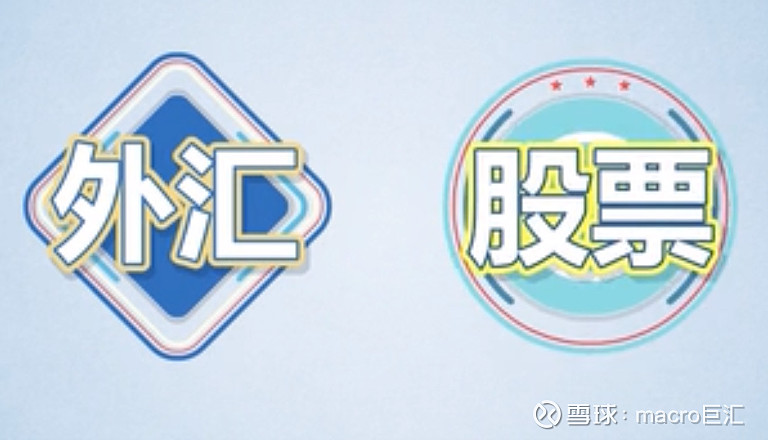 和汇外汇(和汇网最新消息2019) 和汇外汇(和汇网最新消息2019)