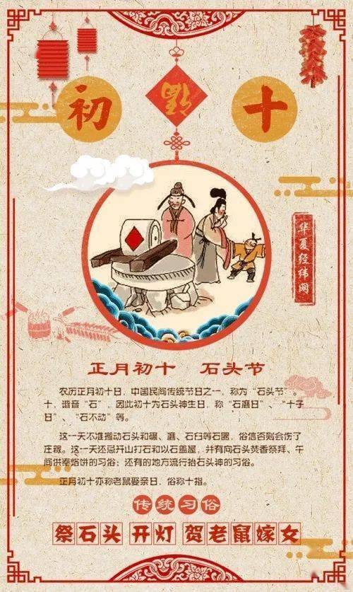 万事吉外汇(万事吉健康科技有限公司) 万事吉外汇(万事吉健康科技有限公司)