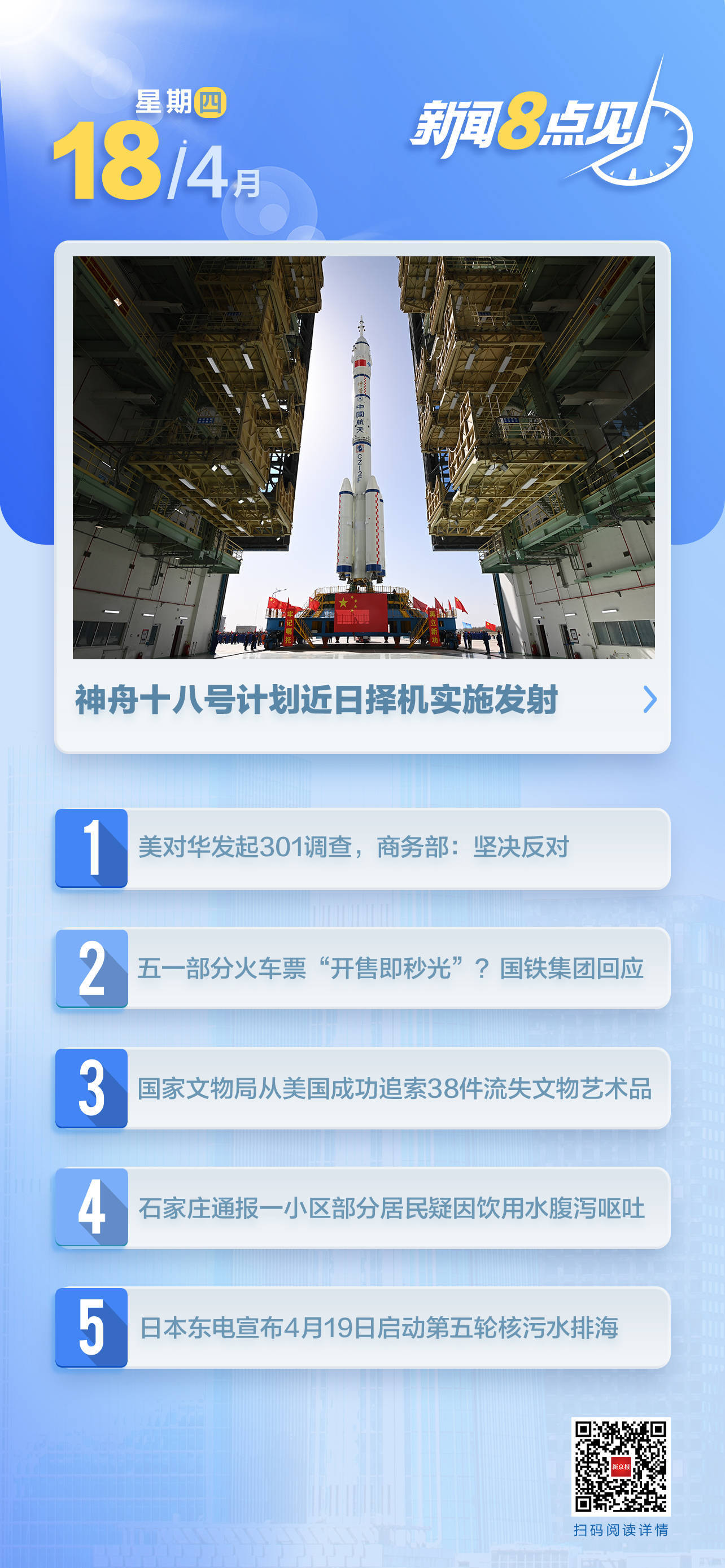 北京市外汇管理局(北京市外汇管理局地址)