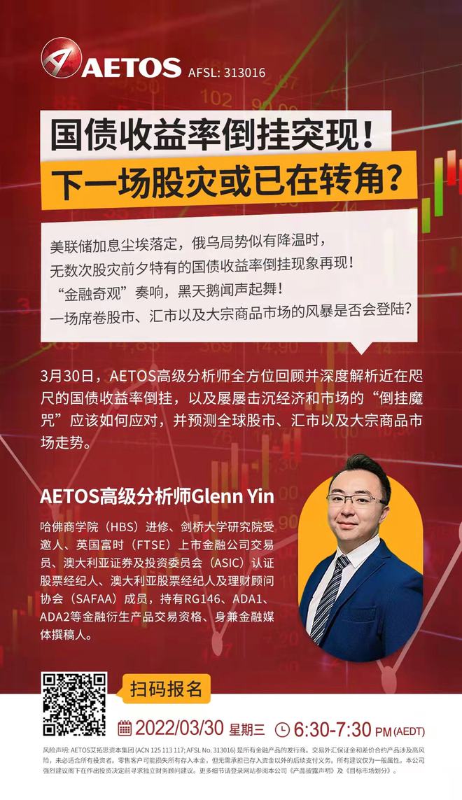 外汇stp平台(stp平台外汇怎么样) 外汇stp平台(stp平台外汇怎么样)