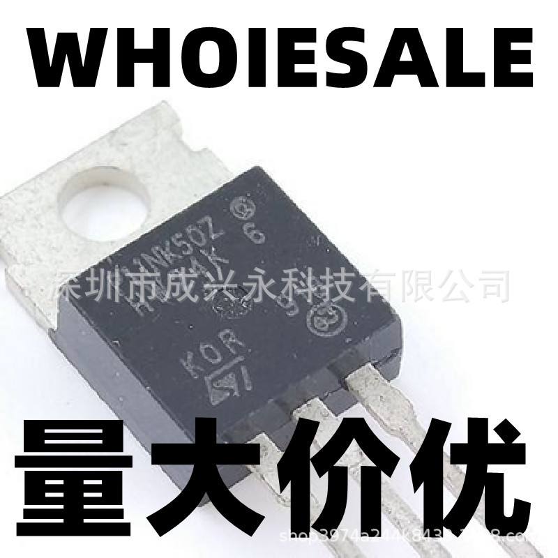 外汇stp平台(stp平台外汇怎么样) 外汇stp平台(stp平台外汇怎么样)