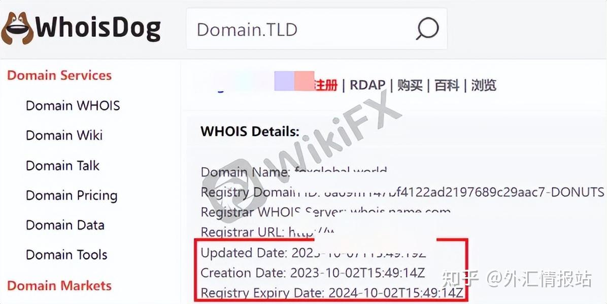外汇违规(外汇违规处罚案例汇总) 外汇违规(外汇违规处罚案例汇总)