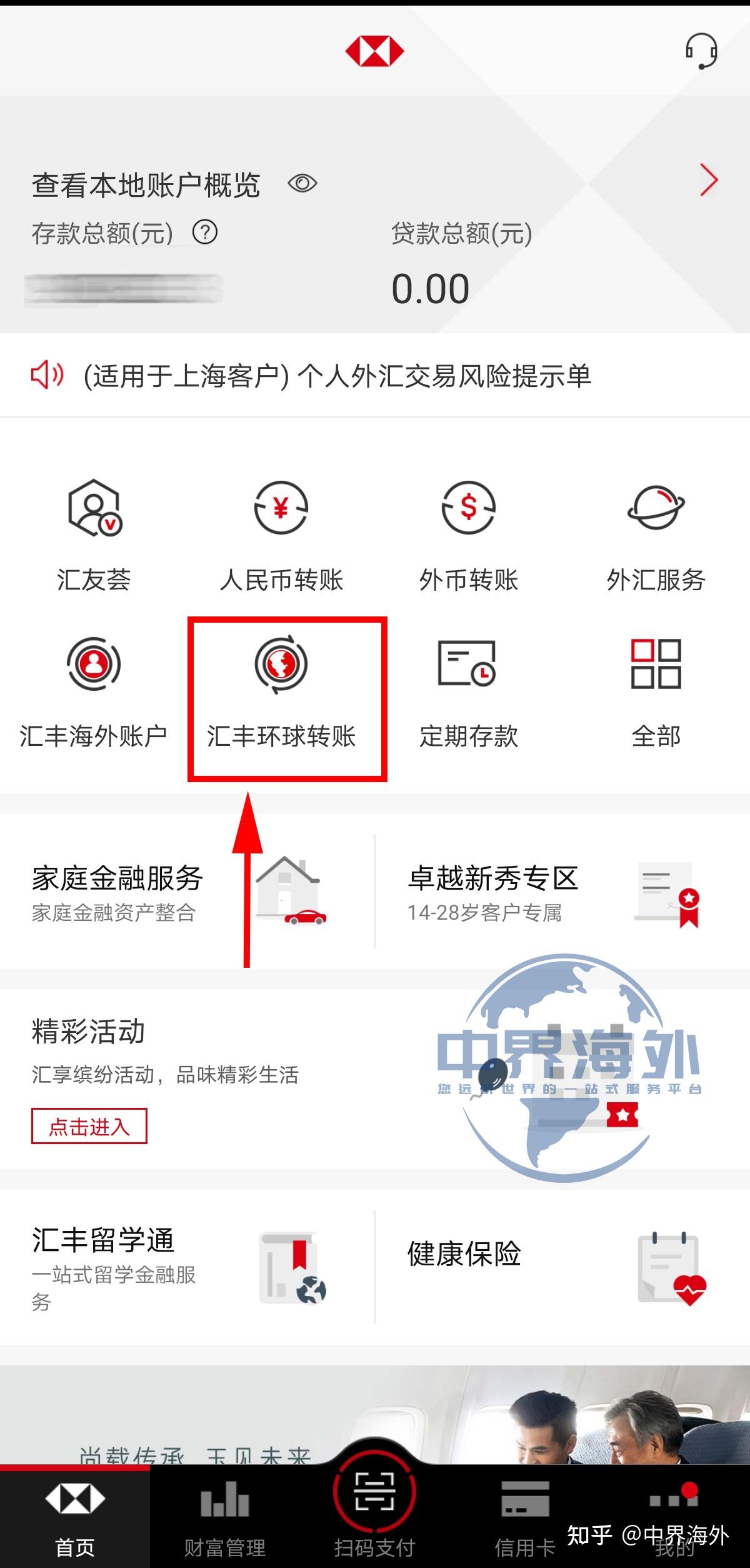 看外汇用什么软件(看外汇的app哪个好) 看外汇用什么软件(看外汇的app哪个好)