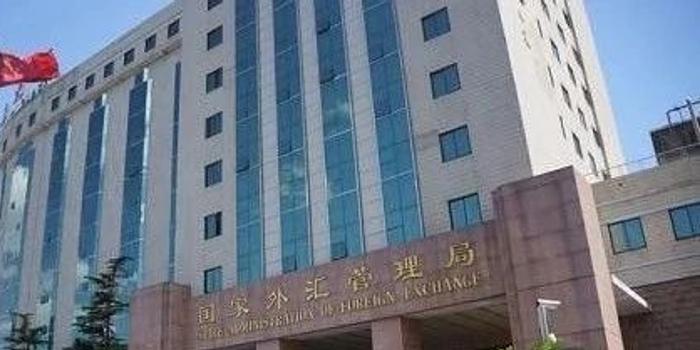 东莞市外汇管理局(东莞市外汇管理局24小时咨询电话号码)