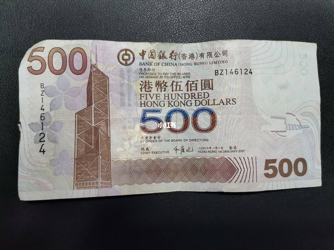 外汇标价法(外汇市场标价法) 外汇标价法(外汇市场标价法)