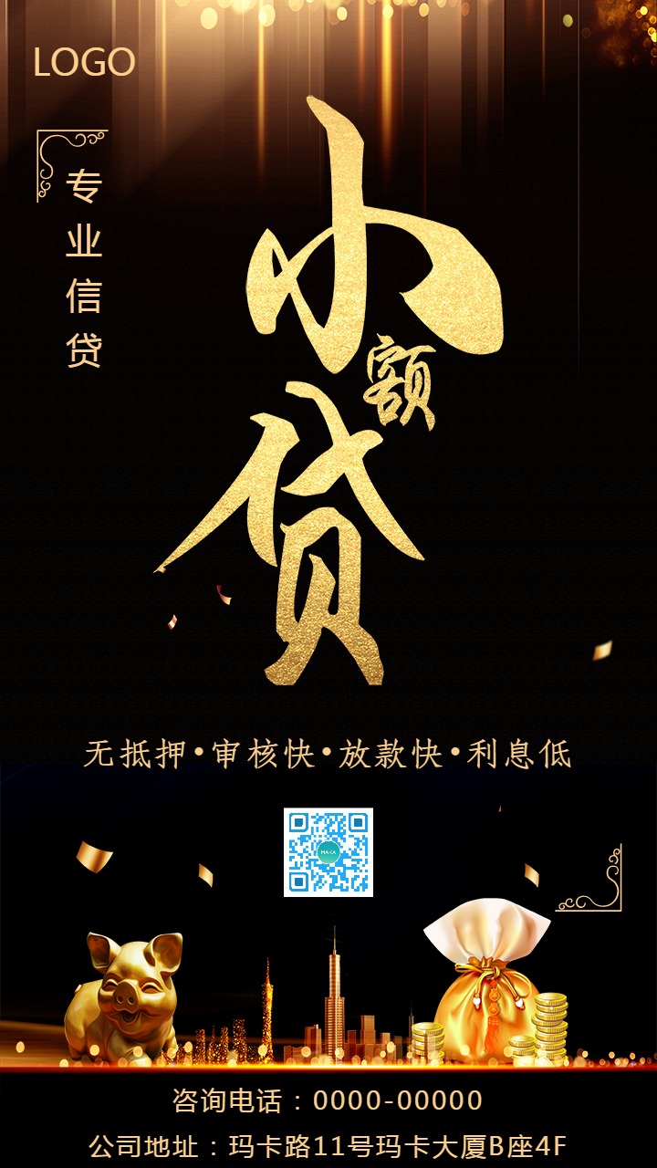 外汇代理网(外汇代理是做什么的) 外汇代理网(外汇代理是做什么的)