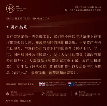 外汇代理网(外汇代理是做什么的) 外汇代理网(外汇代理是做什么的)