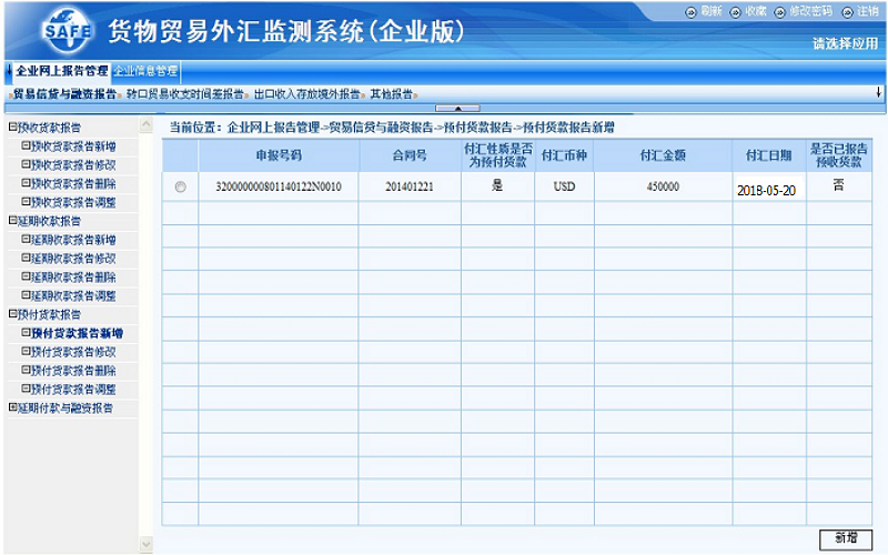 外汇跟单网站(外汇跟单交易是什么意思) 外汇跟单网站(外汇跟单交易是什么意思)