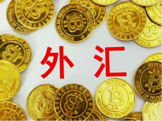 外汇存底(外汇存底排名台湾) 外汇存底(外汇存底排名台湾)