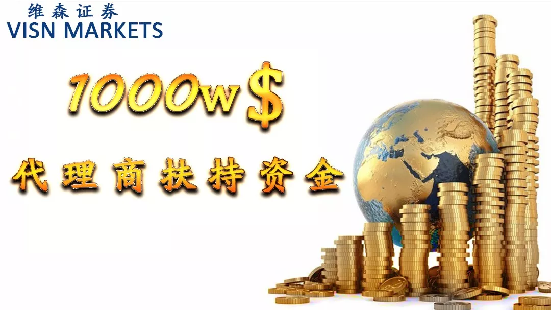 代理外汇公司(代理外汇公司名字大全) 代理外汇公司(代理外汇公司名字大全)