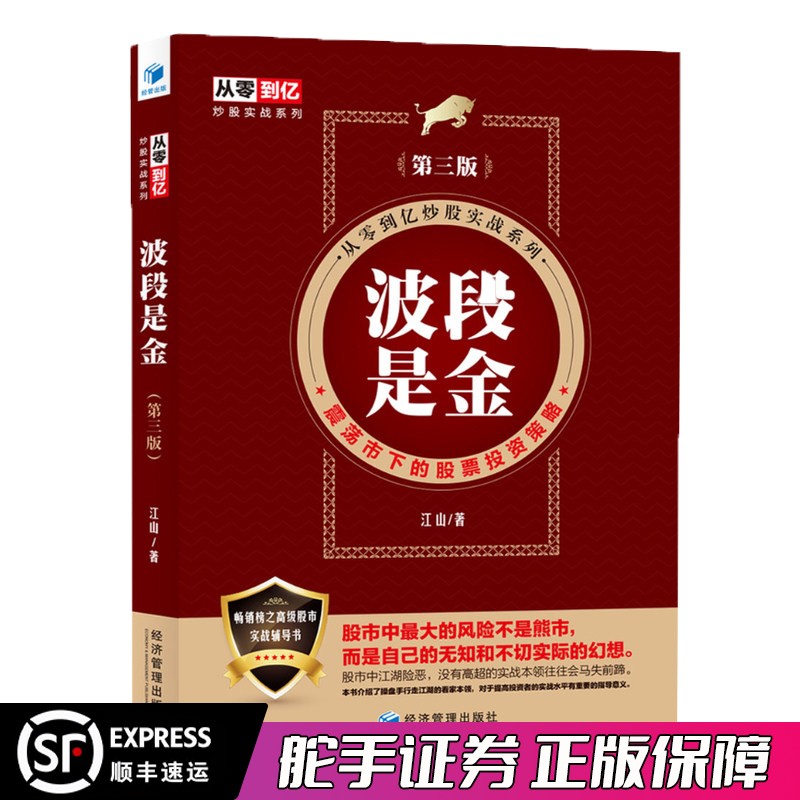 股票外汇期货(股票外汇期货的区别) 股票外汇期货(股票外汇期货的区别)