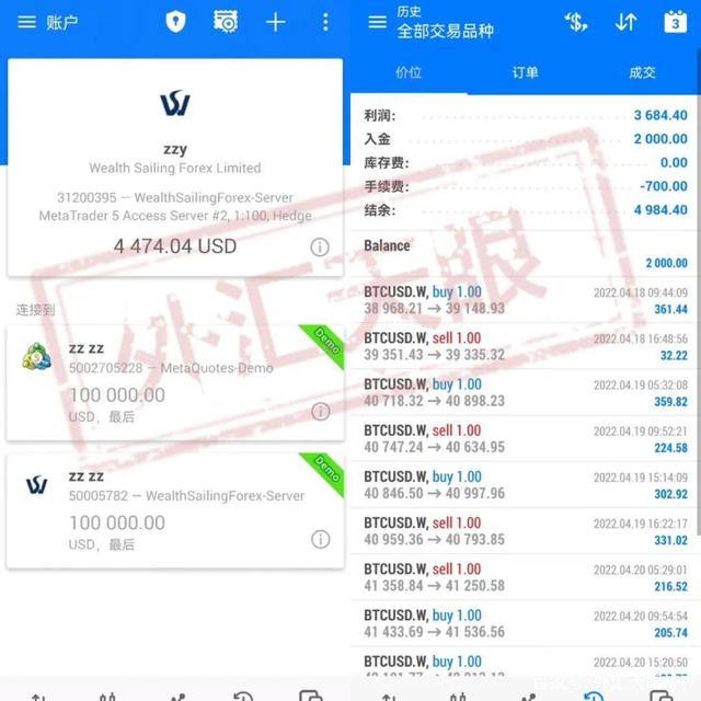 外汇平台入金(外汇平台入金第三方通道) 外汇平台入金(外汇平台入金第三方通道)
