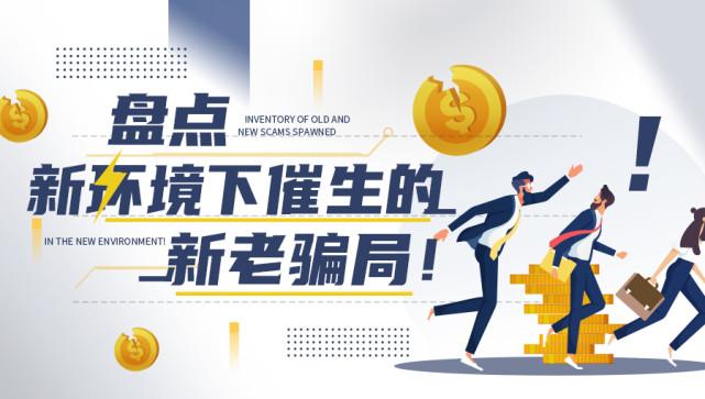 外汇托管平台靠谱吗(外汇托管最新模式) 外汇托管平台靠谱吗(外汇托管最新模式)