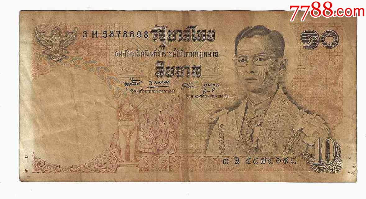 国泰外汇(国泰基金外汇额度) 国泰外汇(国泰基金外汇额度)