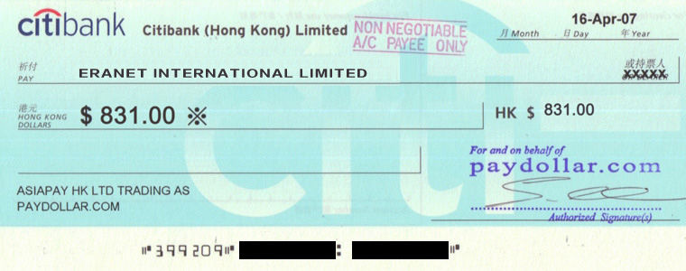 外汇支票(外汇支票怎么换人民币) 外汇支票(外汇支票怎么换人民币)