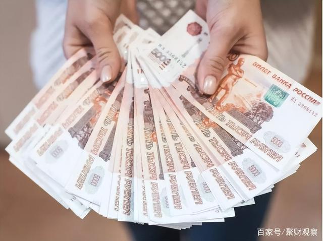 外汇付款(外汇付款手续费怎么算) 外汇付款(外汇付款手续费怎么算)