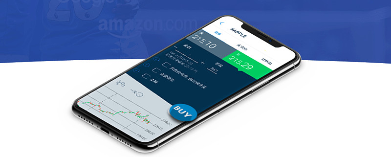 外汇手机交易(外汇手机交易app) 外汇手机交易(外汇手机交易app)