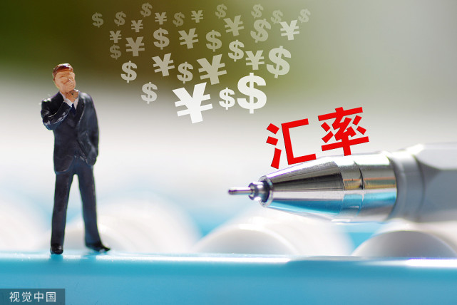 外汇的形成(外汇怎么产生) 外汇的形成(外汇怎么产生)