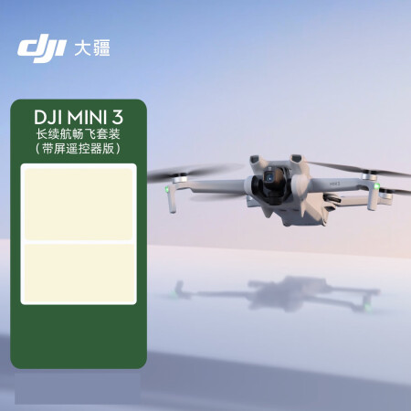 艾福瑞外汇(艾福瑞官网交易软件下载)