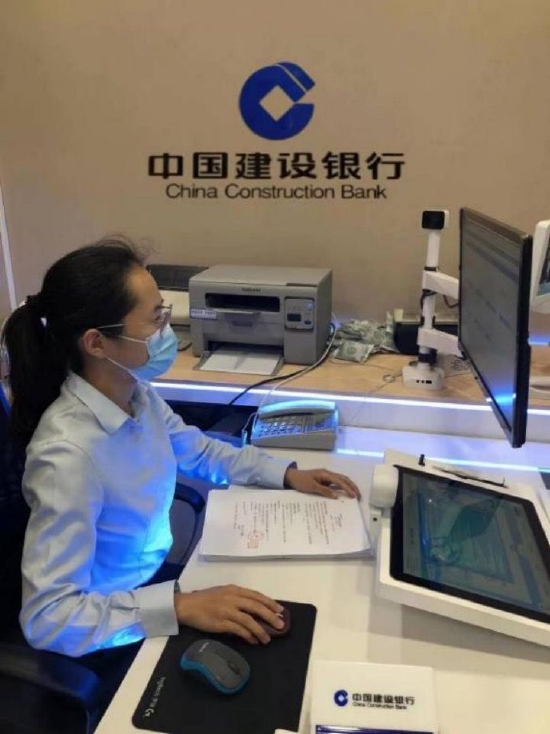 银行办理外汇(银行办理外汇业务,应切实履行)