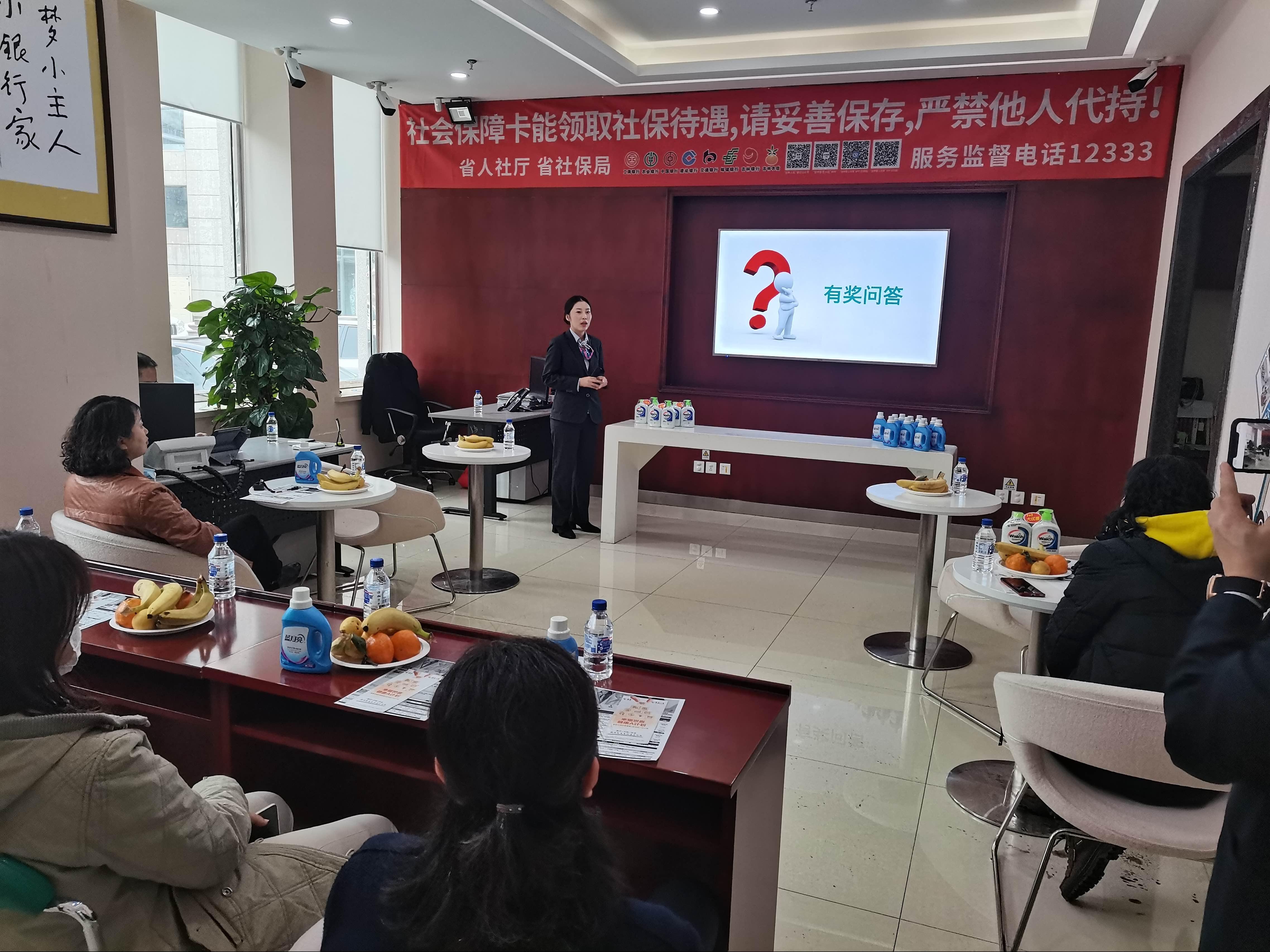 银行办理外汇(银行办理外汇业务,应切实履行)