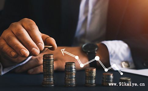 外汇工资(外汇工资需要纳税吗)