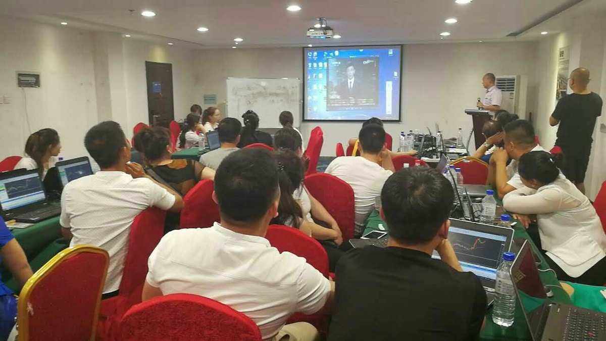 外汇班的简单介绍 外汇班的简单介绍