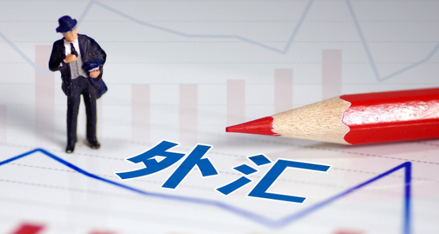 外汇平台50强(知名的外汇平台) 外汇平台50强(知名的外汇平台)