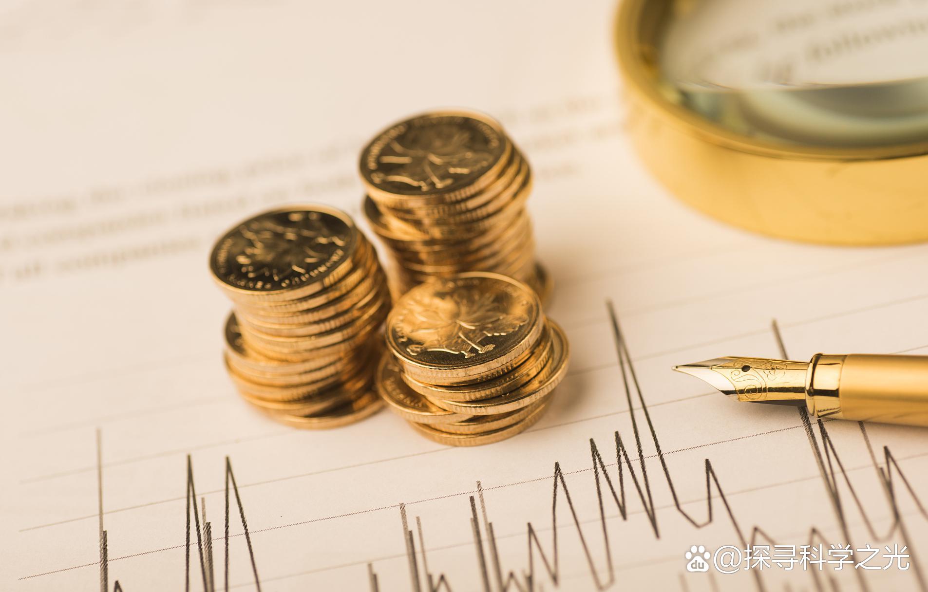 外汇降低(外汇降低存款准备金对人民币的影响?) 外汇降低(外汇降低存款准备金对人民币的影响?)