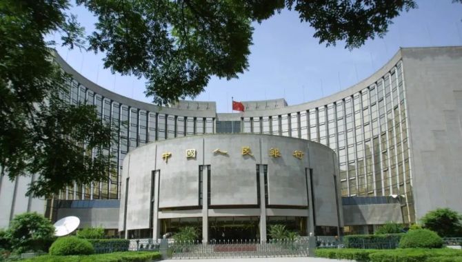 外汇管理总局(外汇管理总局 于灏)