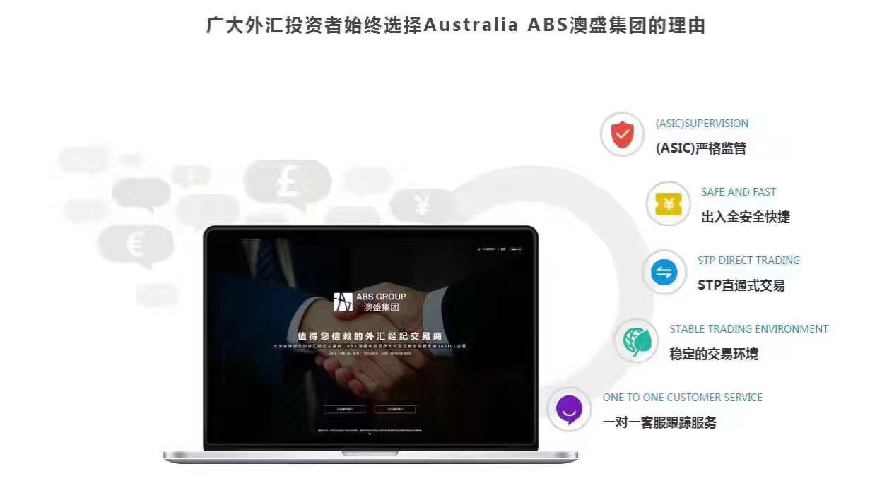 stp外汇(stp外汇券商) stp外汇(stp外汇券商)