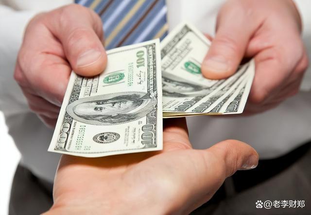 抛外汇(抛外汇犯法吗) 抛外汇(抛外汇犯法吗)