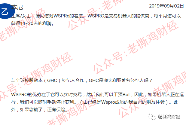 举报外汇(举报外汇非法网站怎么举报) 举报外汇(举报外汇非法网站怎么举报)